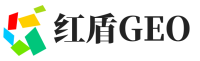 东安县红盾GEO